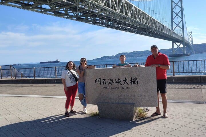 Kobe 4-Hour Private Walking Tour with Licensed Guide — Kitano, Harborland & Mount Rokko photo 2