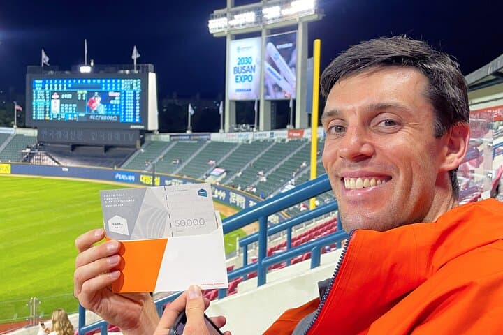Seoul Game Night: Dinner, Beer and Jamsil Stadium Tickets photo 6