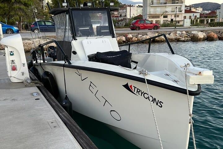 Full-Day Private Fishing Trip in the Ionian Sea (Lefkada) photo 2