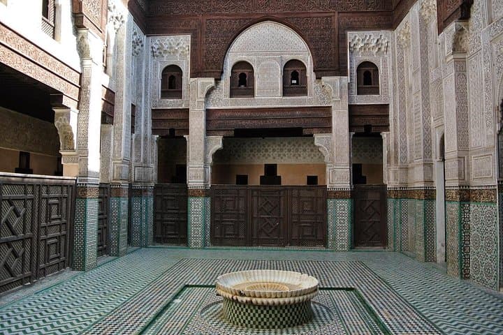 Full-Day Fez Medina Tour: Al Quaraouiyine, Tannery & Ramparts photo 4