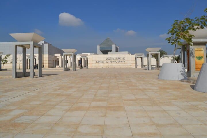 Shore Excursion from El-Sokhna: National Museum & Egyptian Museum Day Tour photo 2