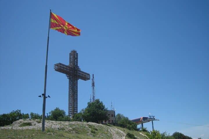 Skopje Day Trip to Matka Canyon & Vodno: Cable Car, Boat Cave & Old Bazaar photo 5