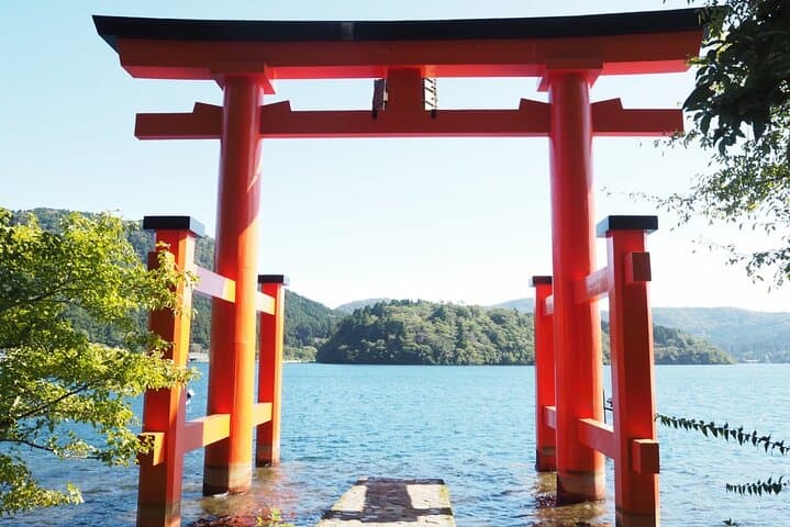 Day Trip to Hakone from Tokyo: Ropeways, Pirate Ships & Owakudani with Licensed Guide photo 2