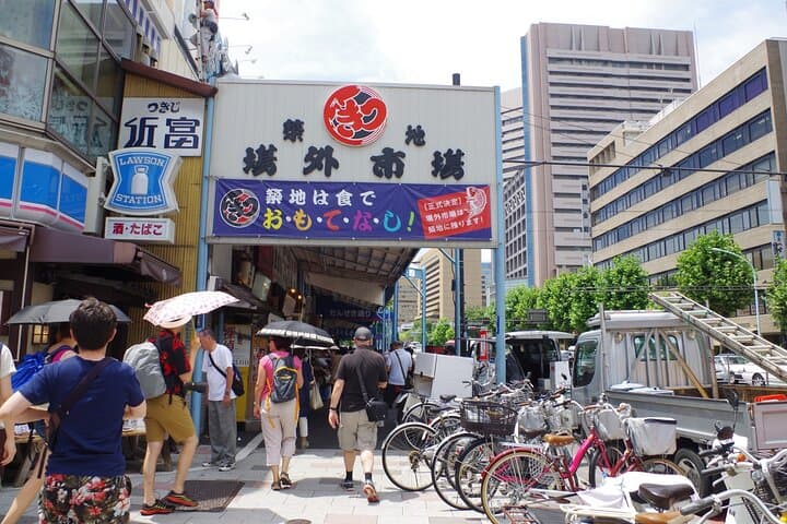 Tsukiji Outer Market Guided Food Walk — Tokyo 2-Hour Culinary Tour photo 6