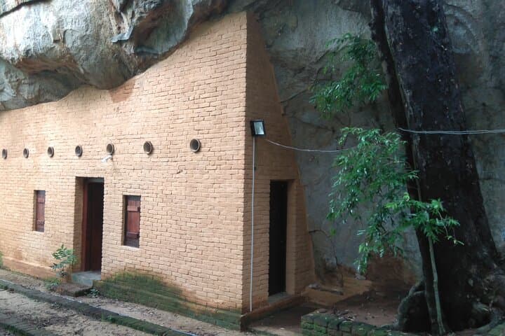 Kandy to Sigiriya Day Tour: Dambulla, Pidurangala & Village Safari photo 6