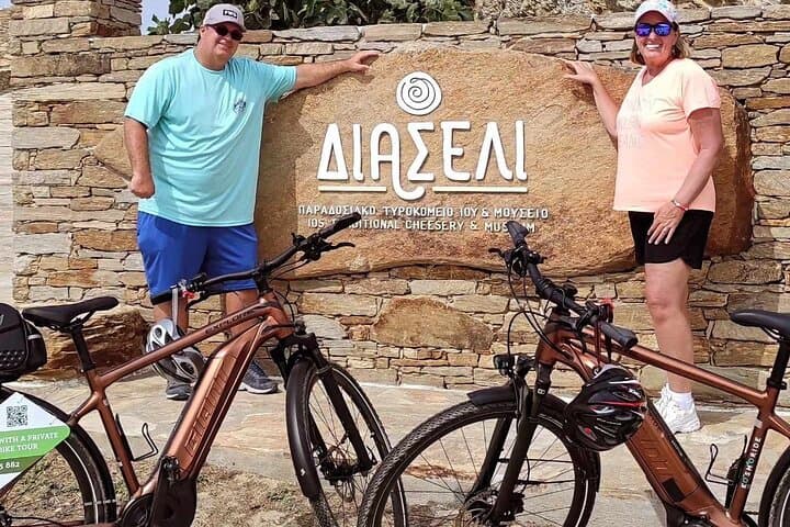 E‑Bike Culture & Cheese Tasting Tour on Ios: Skarkos to Diaseli photo 2