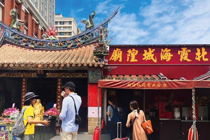Taipei Day Tour: National Palace Museum, Beitou Hot Springs & Dadaocheng photo 4