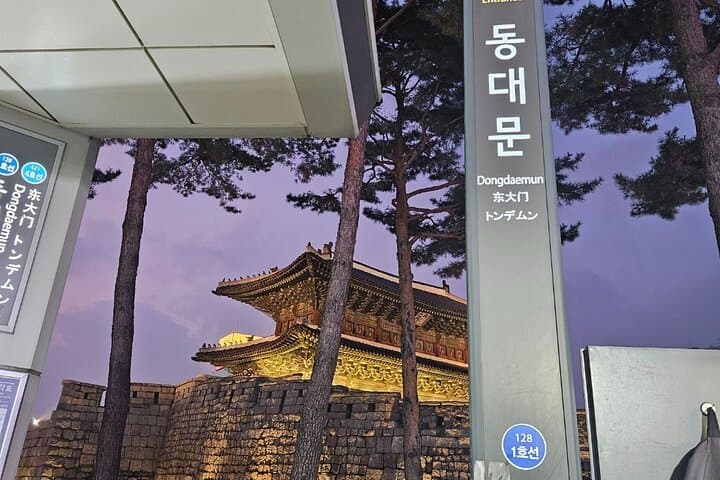 Seoul After Dark: Hidden Bars, Local Bites & Fortress Path Night Tour