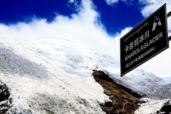 Explore Lhasa, Yamdrok Lake & Shigatse: 6-Day Small-Group Tour from Chongqing photo 3