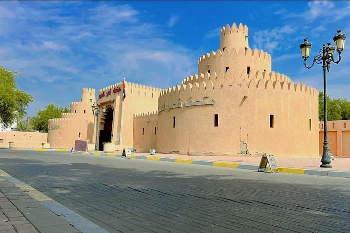 Private Full-Day Al Ain City Tour with Lunch — Jebel Hafeet, Oasis & Heritage photo 1