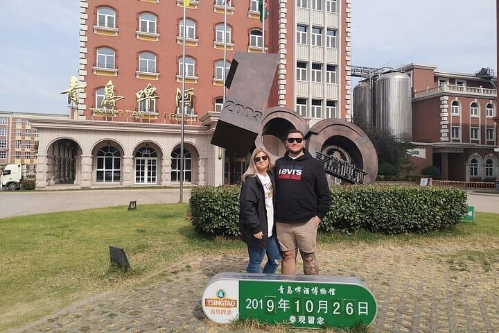 Qingdao Private City Highlights Tour with Lunch & Tsingtao Beer photo 1