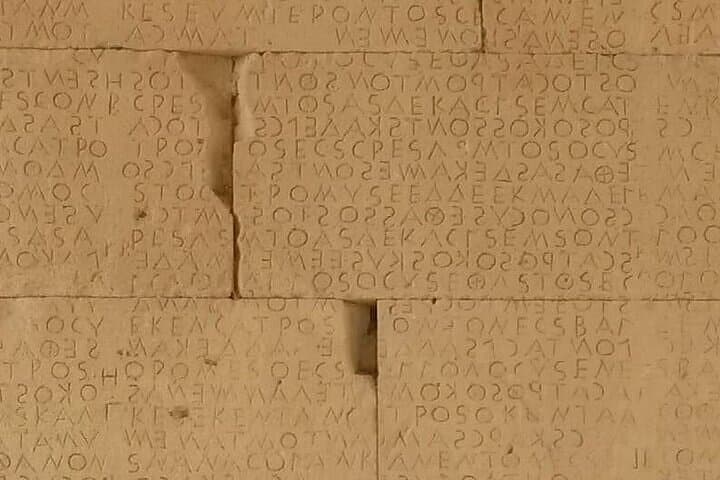 Minoan Luxuries: Phaistos, Messara Wine Routes & Matala Day Tour photo 4
