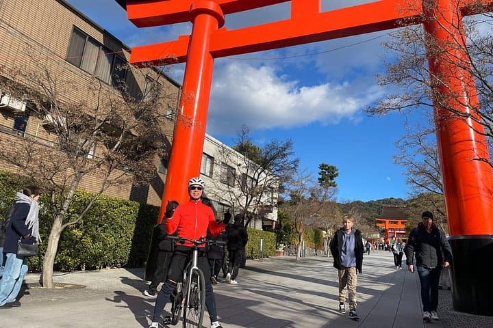 Tour Kyoto by Touring Bike: Self-Guided Rentals for Kansai Exploration photo 2