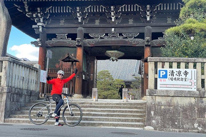 Tour Kyoto by Touring Bike: Self-Guided Rentals for Kansai Exploration photo 1