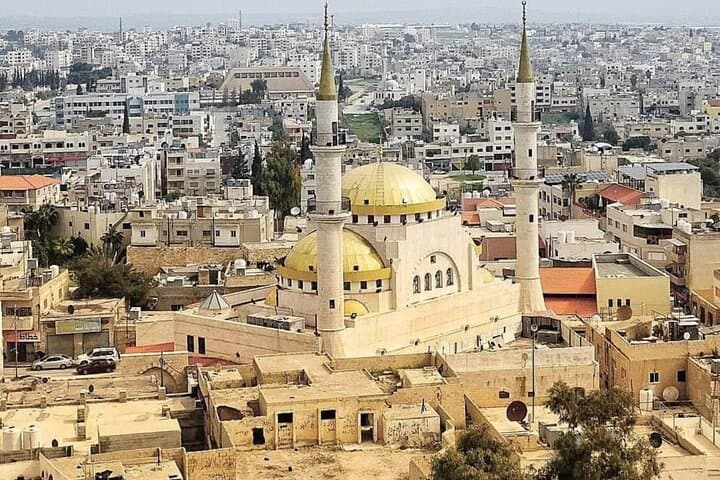 Madaba, Mount Nebo & Dead Sea: Full-Day Cultural Tour from Amman photo 2