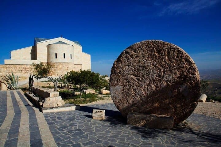 Madaba, Mount Nebo & Dead Sea: Full-Day Cultural Tour from Amman photo 4