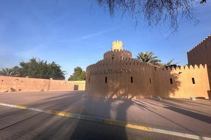Al Ain Private City Tour From Dubai: Jebel Hafeet, Oasis & Cultural Stops photo 3