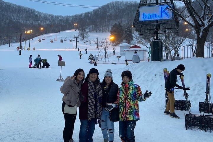Full-Day Private Ski & Snowboard Tour from Sapporo with Onsen Visit photo 5