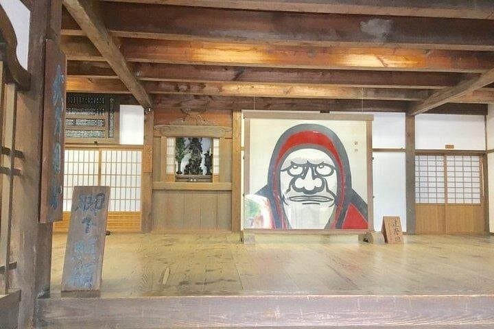 Half-Day Private Guided Tour to Arashiyama: Bamboo Groves, Tenryuji & Katsura River Walk photo 4