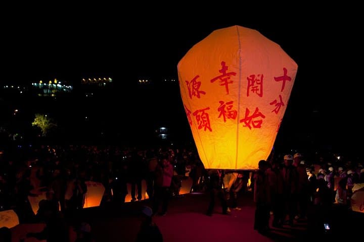 Shifen Sky Lantern Festival & Jiufen Day Tour — Release Wishes in Taiwan (2026)