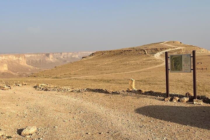 Darb AlMangour Hike — Sunset Ridge on the Tuwaiq Escarpment photo 6