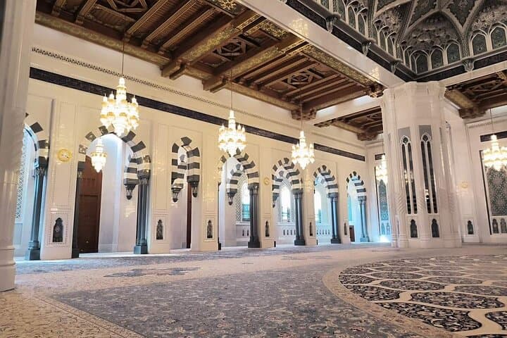 City Tour Muscat: Muttrah Souq, Corniche & Sultan Qaboos Mosque Walk photo 4