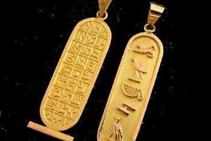 Private Cairo & Giza Shopping Tour: Papyrus, Perfume, Gold & Cotton with Lunch photo 1