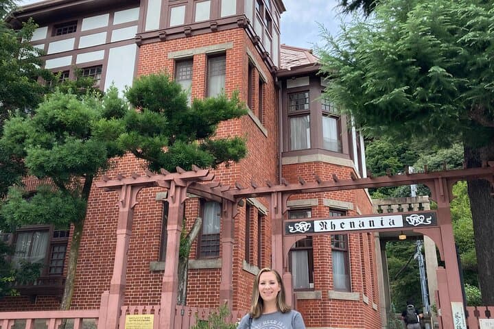 Kobe 4-Hour Private Walking Tour with Licensed Guide — Kitano, Harborland & Mount Rokko photo 4