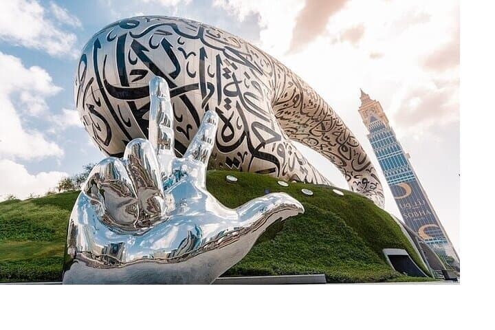 Private Full-Day Dubai City Tour with Car & Chauffeur — Start at Dubai Frame photo 4