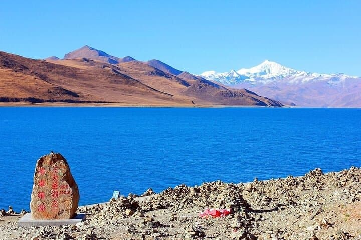 Explore Lhasa, Yamdrok Lake & Shigatse: 6-Day Small-Group Tour from Chongqing