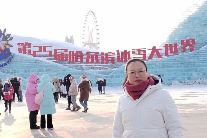 Private Harbin Ice and Snow World Photography — 3-Hour Winter Photoshoot photo 4