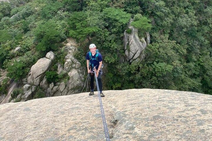 Conquer Bukhan Mountain: Multi-Pitch Climbing in Seoul’s Urban Wilderness photo 2