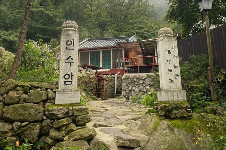 Conquer Bukhan Mountain: Multi-Pitch Climbing in Seoul’s Urban Wilderness photo 3