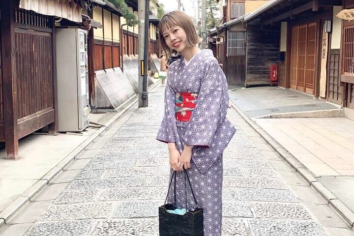 Kyoto 6-Hour Private Kimono Walking Tour: Temples, Gardens & Local Stories photo 2