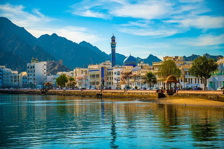 City Tour Muscat: Muttrah Souq, Corniche & Sultan Qaboos Mosque Walk photo 2