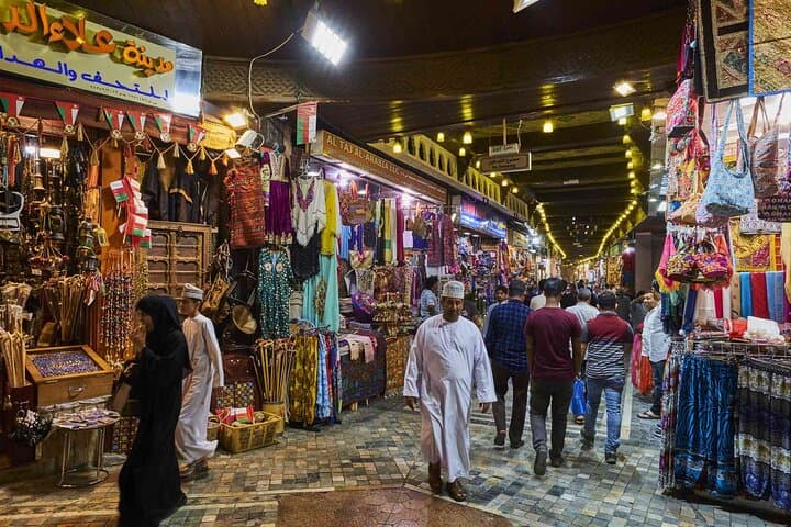 City Tour Muscat: Muttrah Souq, Corniche & Sultan Qaboos Mosque Walk photo 3