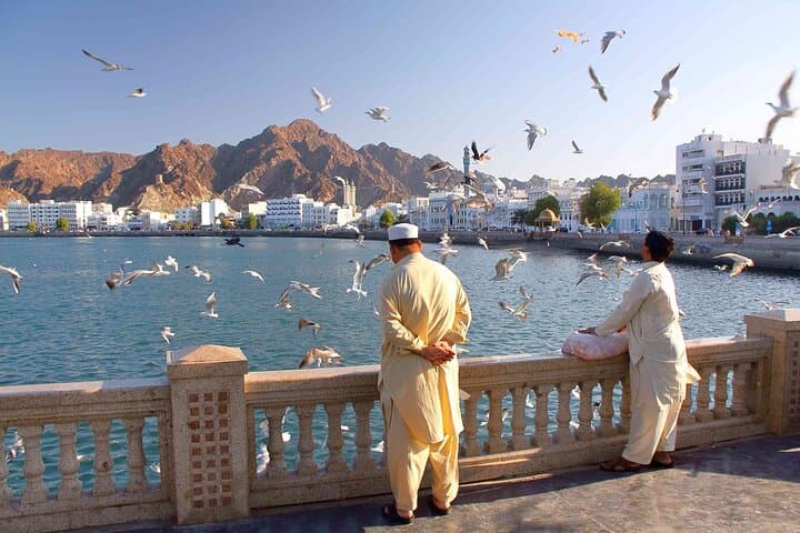 City Tour Muscat: Muttrah Souq, Corniche & Sultan Qaboos Mosque Walk photo 5