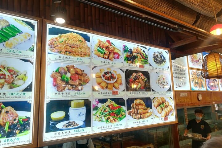 Shunde Food and Snacks Exploration Private Tour from Guangzhou