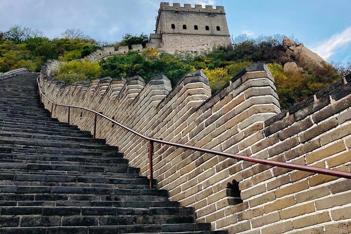 Beijing 4-Day Private Tour: Great Wall, Forbidden City & Cultural Highlights photo 4