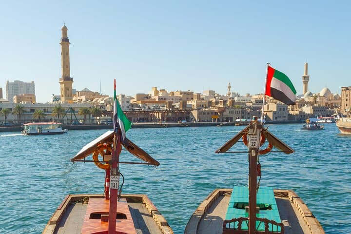 Self-Guided Deira Walking Tour: Dubai Creek, Spice Souk & Gold Souk photo 3