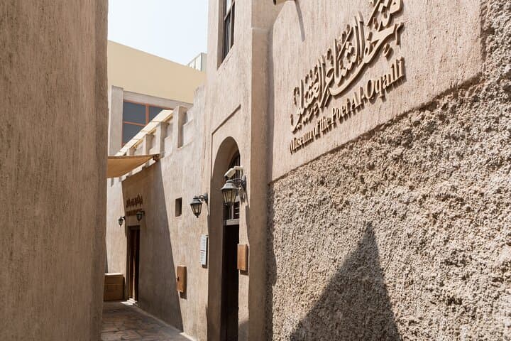 Self-Guided Deira Walking Tour: Dubai Creek, Spice Souk & Gold Souk photo 4