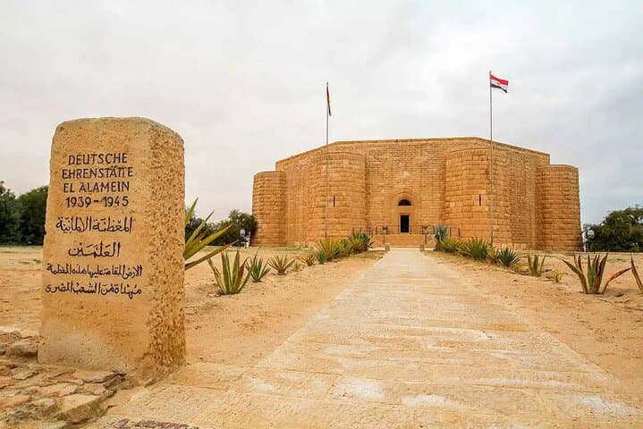 El Alamein Battlefield Tour from Alexandria: Military Museum & War Cemeteries photo 4