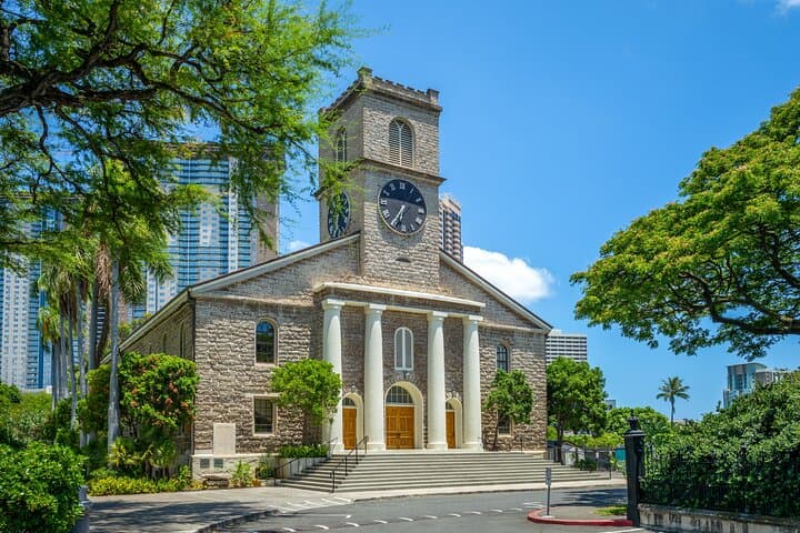 Downtown Honolulu Self-Guided Audio Walking Tour — Iolani Palace to Aloha Tower photo 4