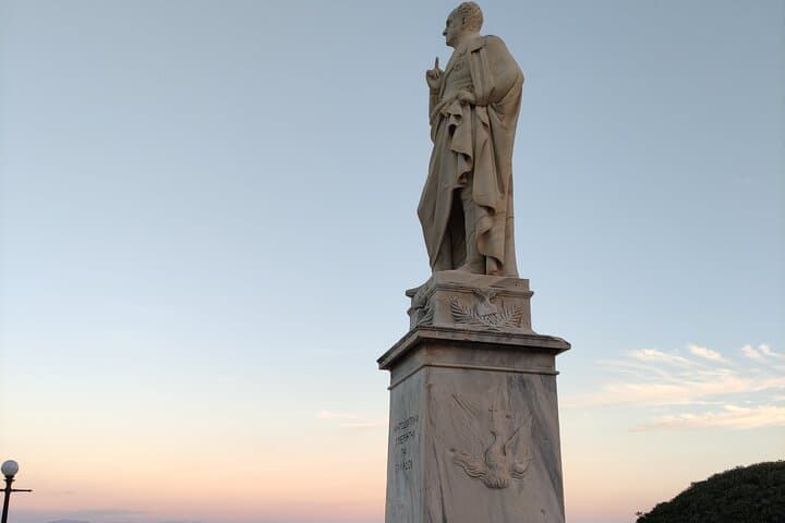 Corfu Archaeology & Old Town Walk: Private Museum Experience and Seaside Promenade photo 6
