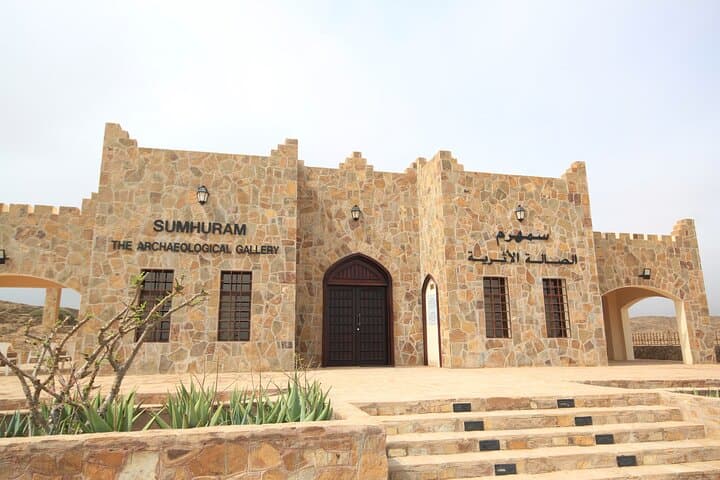 Half-Day East of Dhofar: Explore Wadi Darbat, Taqah & Sumhuram