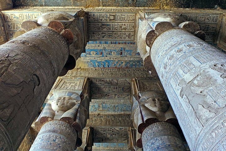 Dendara and Abydos Day Tour from Luxor: Explore Hathor, Osiris & Seti I photo 5