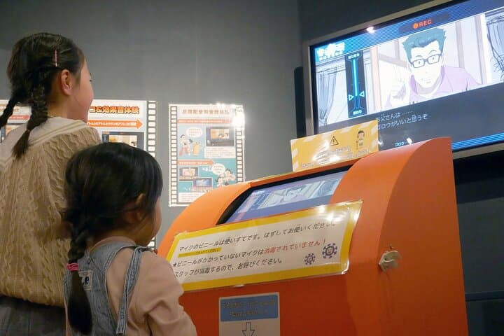 Tokyo Anime Studio Tour & Manga Drawing Workshop — Museum Visit in 3 Hours