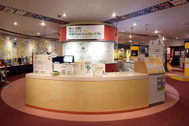 Tokyo Anime Studio Tour & Manga Drawing Workshop — Museum Visit in 3 Hours photo 4