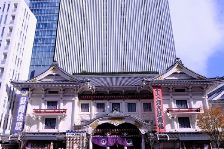 Hamarikyu Gardens Wellness Walk & Tsukiji Lunch — Forest Bathing in Tokyo photo 5