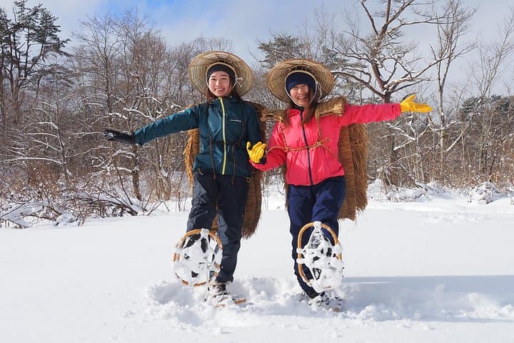 Winter Hiking on Mt. Bandai: Kanjiki Tradition Walk on Frozen Hibara